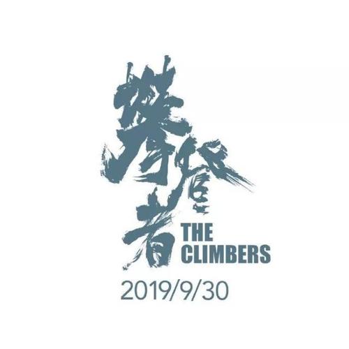 做个假卫斯理神学院文凭毕业证